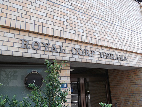 その他共用部　写真1