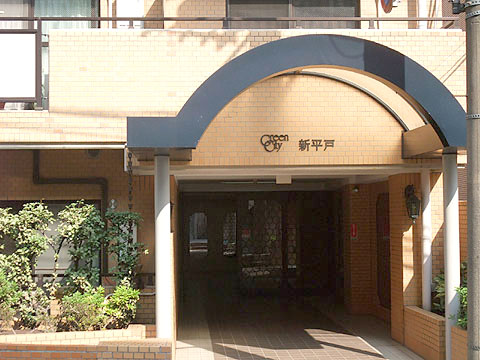 その他共用部　エントランス１