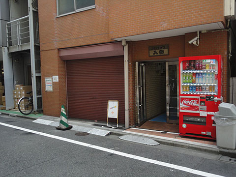 その他共用部　エントランス1