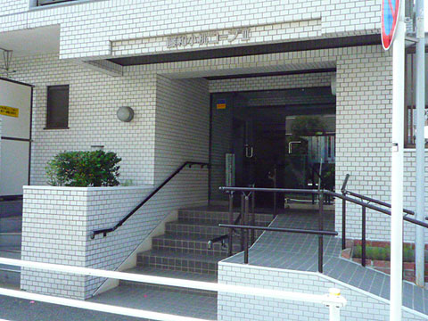 その他共用部　エントランス1