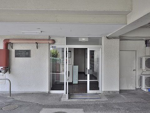 その他共用部 エントランス2