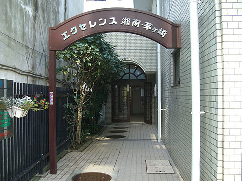 その他共用部　エントランス１