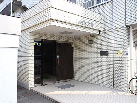 その他共用部　エントランス1