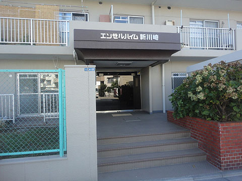 その他共用部　エントランス1