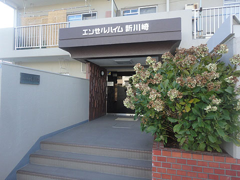 その他共用部　エントランス2