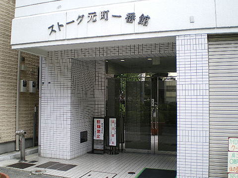 その他共用部　エントランス1