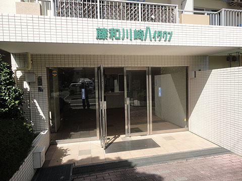 その他共用部　エントランス1