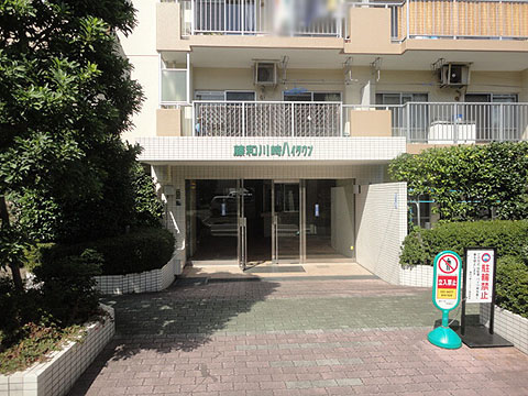 その他共用部　エントランス2