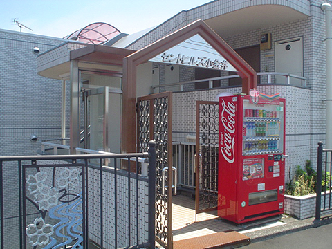 その他共用部　エントランス1