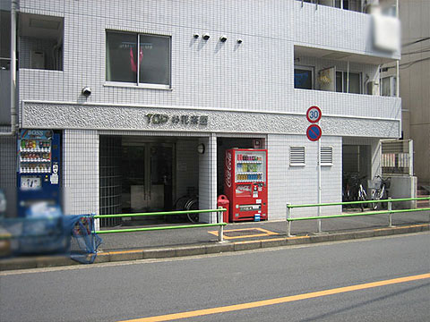 その他共用部　エントランス１