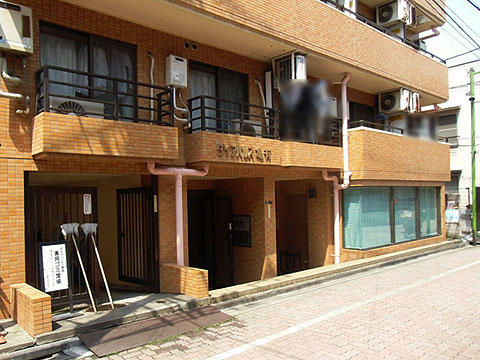 その他共用部　エントランス1