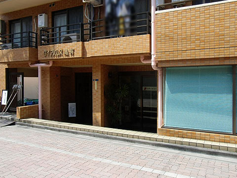 その他共用部　エントランス2