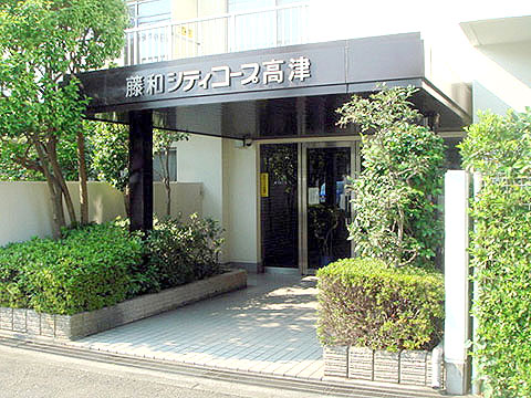 その他共用部　エントランス2