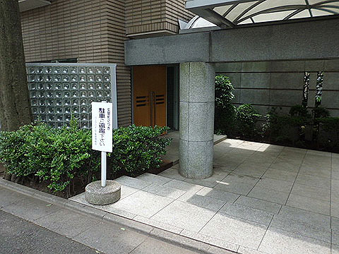 その他共用部 エントランス1