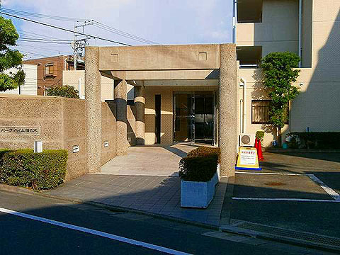 その他共用部 エントランス1