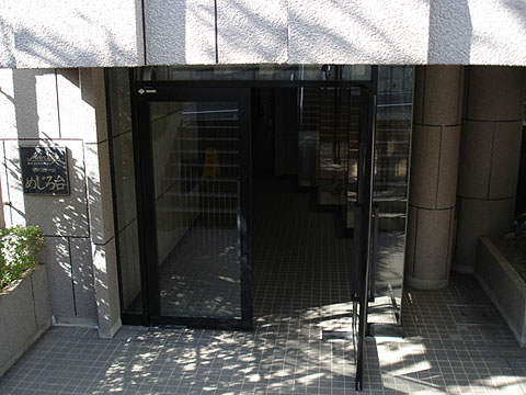 その他共用部　エントランス1