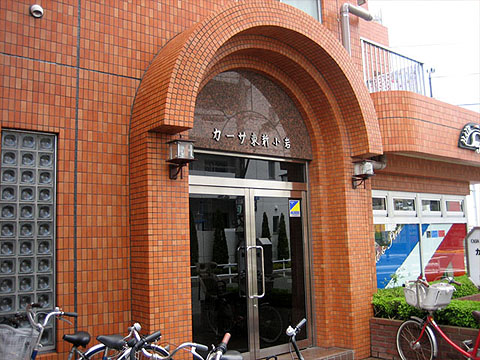 その他共用部　エントランス１