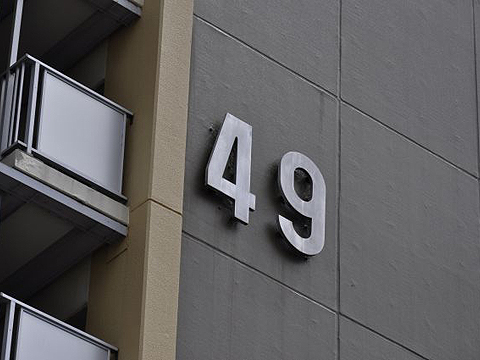 その他共用部 写真2