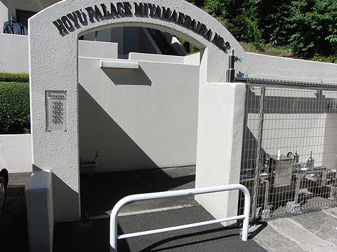 その他共用部　エントランス1