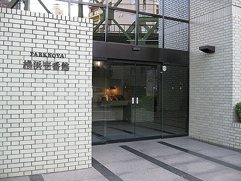 その他共用部　エントランス1