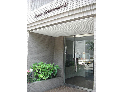 その他共用部　エントランス1