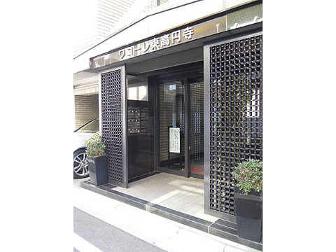 その他共用部　エントランス1