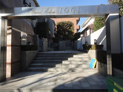 その他共用部　エントランス1