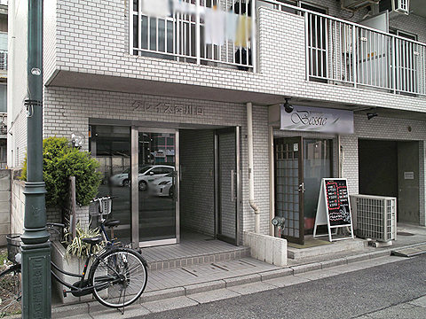 その他共用部 エントランス1