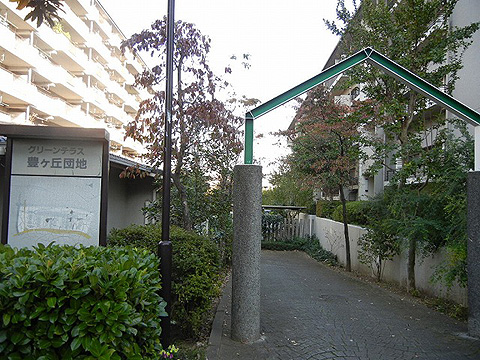 その他共用部　写真１