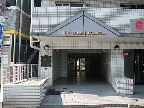 その他共用部　エントランス１