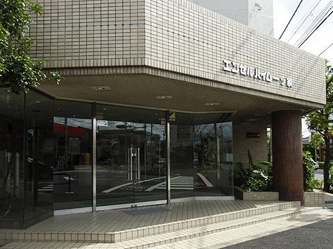 その他共用部　エントランス1