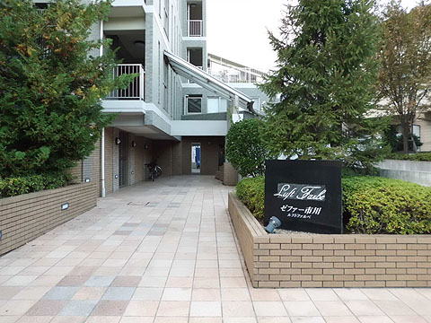 その他共用部 エントランス1