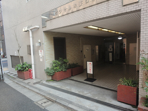 その他共用部　エントランス1