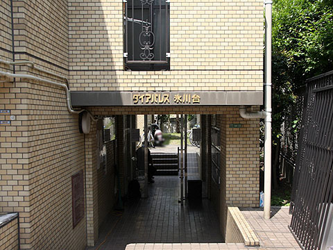 その他共用部 エントランス1