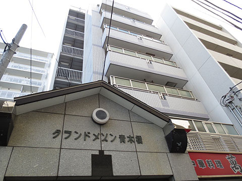 その他共用部　写真1