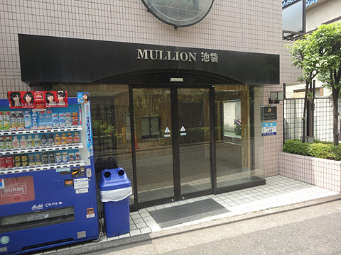 その他共用部　エントランス1