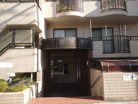 その他共用部　エントランス1