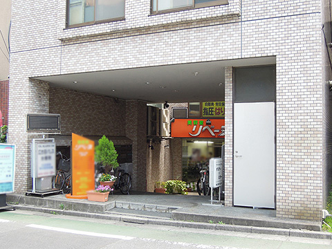 その他共用部 エントランス1