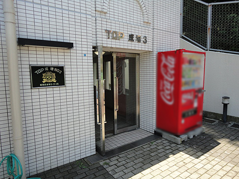 その他共用部　エントランス2