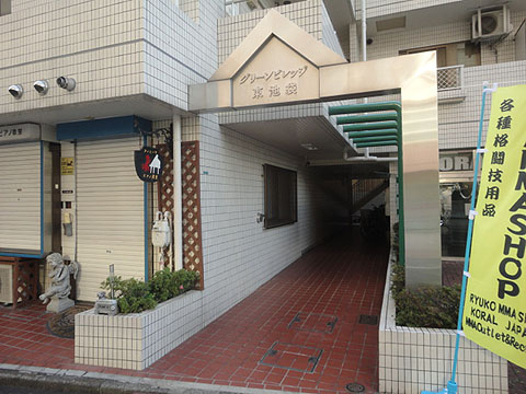 その他共用部　エントランス1