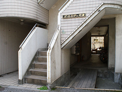 その他共用部　エントランス1