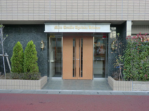 その他共用部　エントランス１