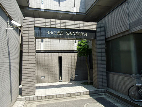 その他共用部　エントランス2