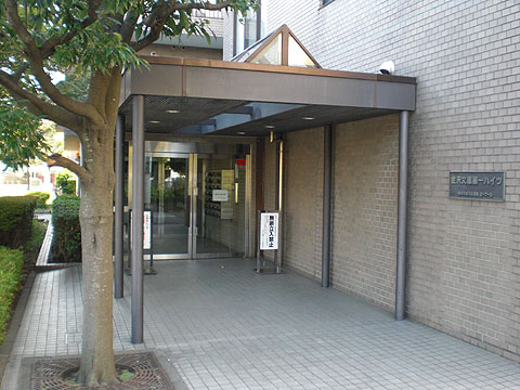 その他共用部　エントランス１