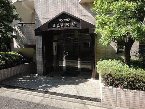 その他共用部　エントランス1