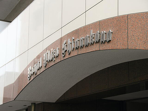 その他共用部 写真1