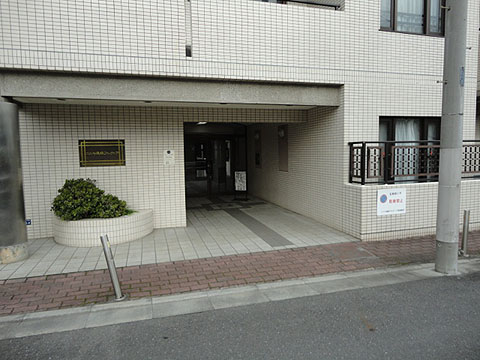 その他共用部　エントランス１