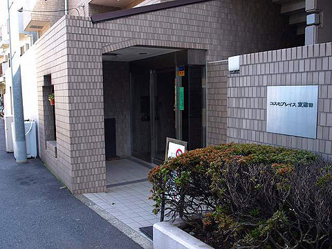 その他共用部　エントランス入り口