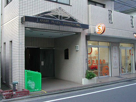 その他共用部　エントランス1