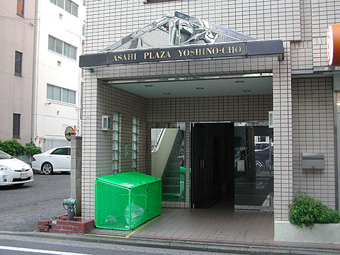 その他共用部　エントランス2